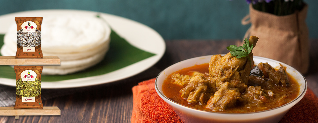 Kerla Curry | Chicken Curry